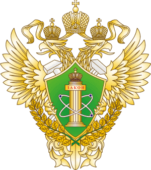 Аттестация по промышленной безопасности