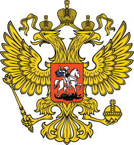 Герб РФ