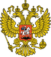 Постановление Правительства РФ от 17.10.2017 № 1262