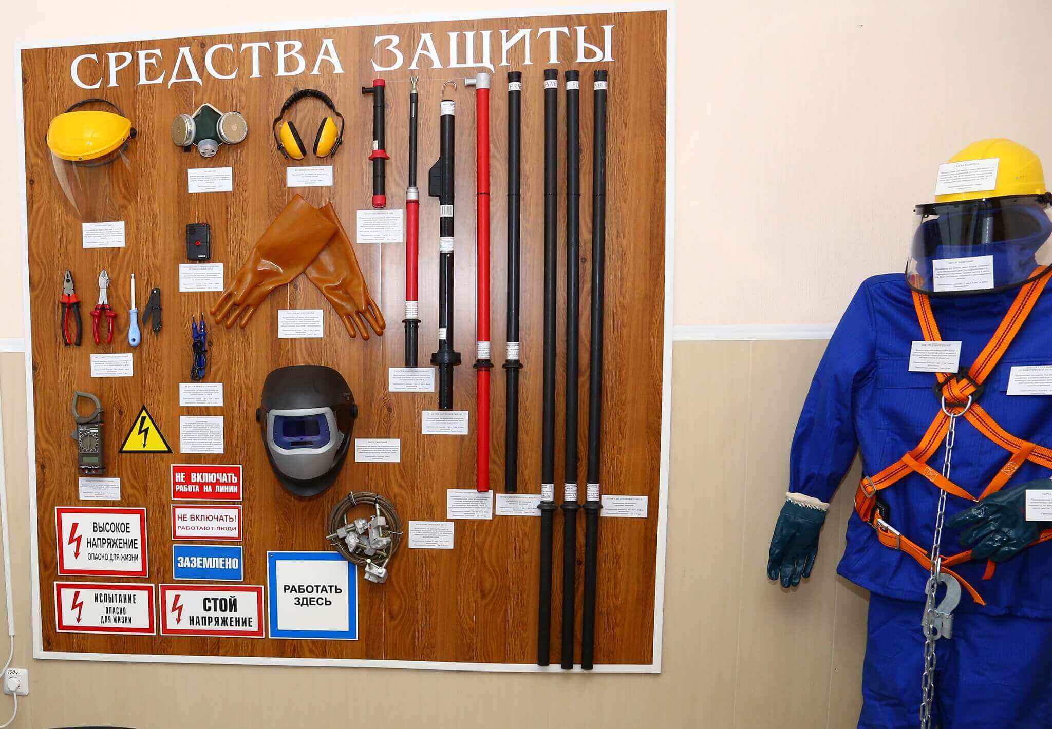 Нормы выдачи спецодежды в 2019 году и порядок учета ее стоимости в расходах