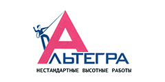 ООО «Альтегра»