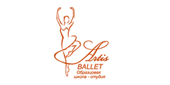 МБУ «Хореографический театр-студия «Артис балет»