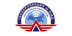 ФГУП «Государственная корпорация по организации воздушного движения в Российской Федерации»