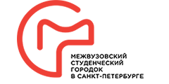 ФГБУ «Межвузовский студенческий городок в Санкт-Петербурге»